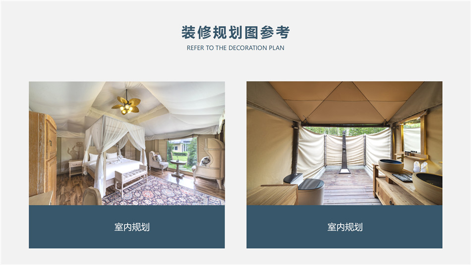 金川区高端野奢帐篷供应商:品质为基,打造户外旅居全场景解决方案